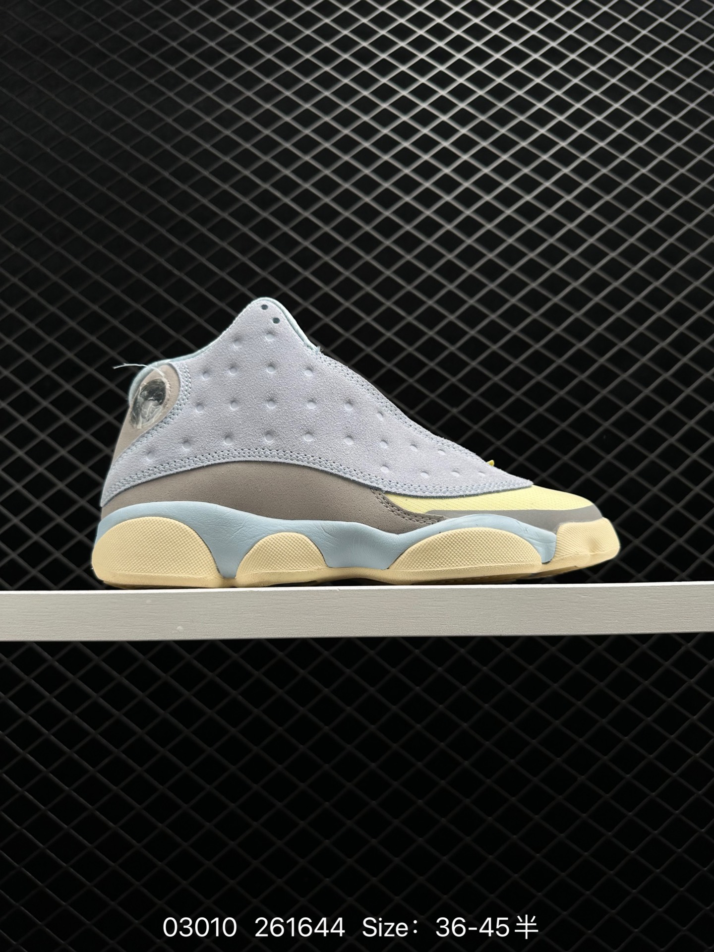 SoleFly x Jordan Air Jordan 13